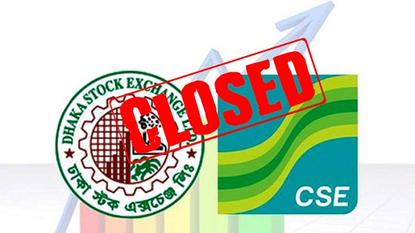 DSE-CSE-closed