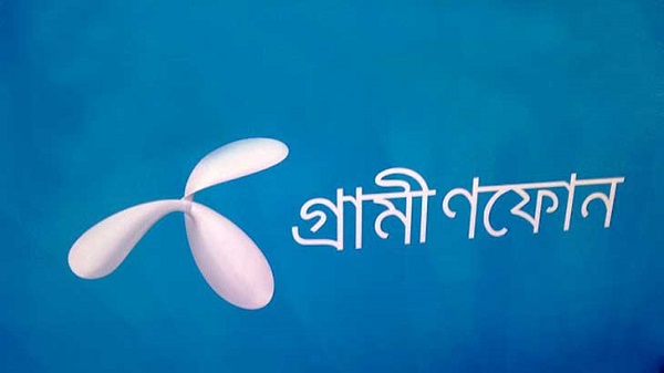 grameenphone 1