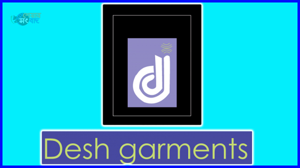 Desh-garments