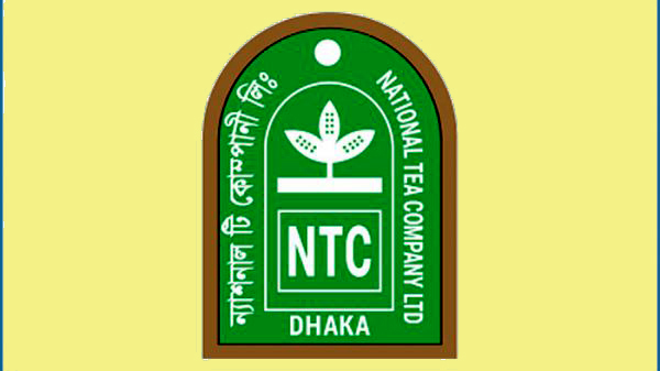 national-tea,-ntc