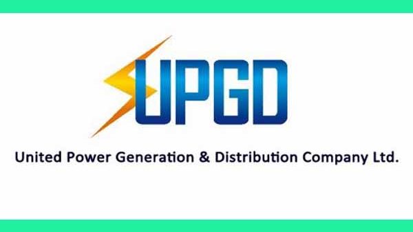 upgd-United-Power-Generation