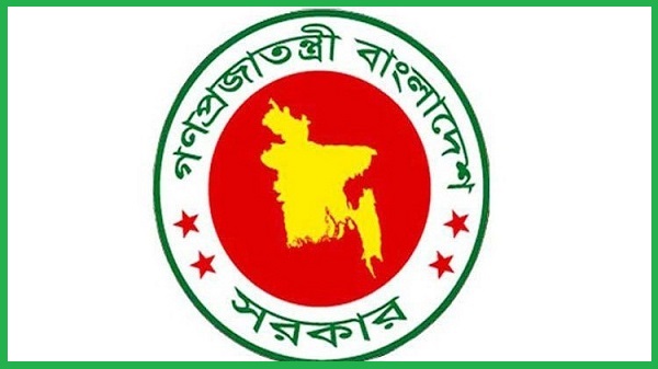 goverment
