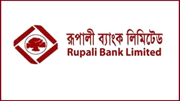 rupali bank