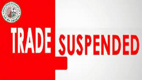 Trade-suspend