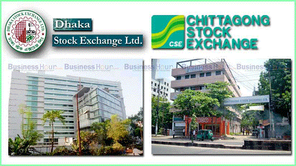 dse-cse-logo-new
