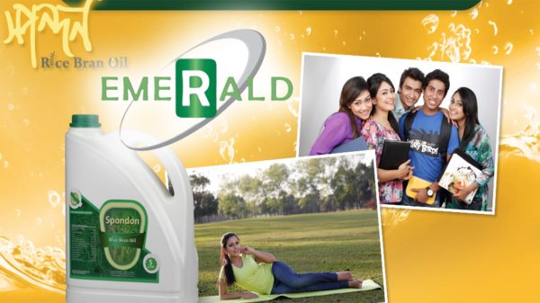 emerald-oil