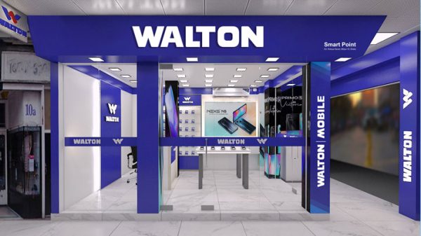 walton-mobile-shop